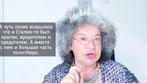 Краткая история КПСС в двух минутах