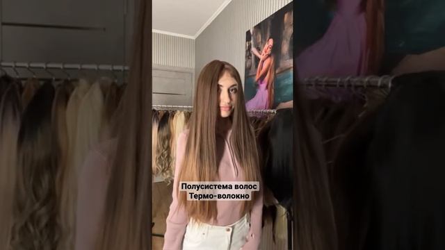 Альтернатива наращиванию волос ??#парик #парики #волосы #парикиновороссийск #краснодарскийкрай смотреть онлайн