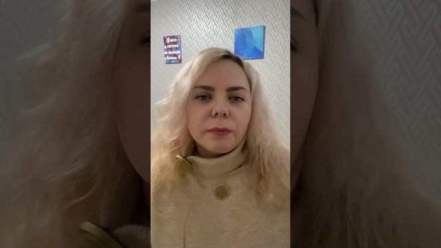 ЧТО МЕШАЕТ УСЛЫШАТЬ ВЫСШЕЕ Я? Как мастеру внедрить в свою работу такой инструмент как Высшее Я? смотреть онлайн