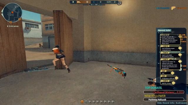 ✮Crossfire West ✮ Сливаем рейт смотреть онлайн