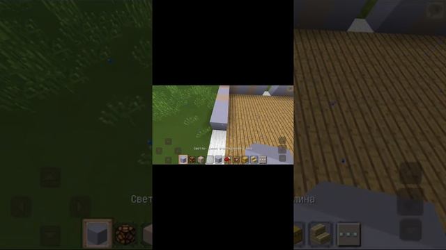 Строю комнату геймера😎1 часть смотреть онлайн