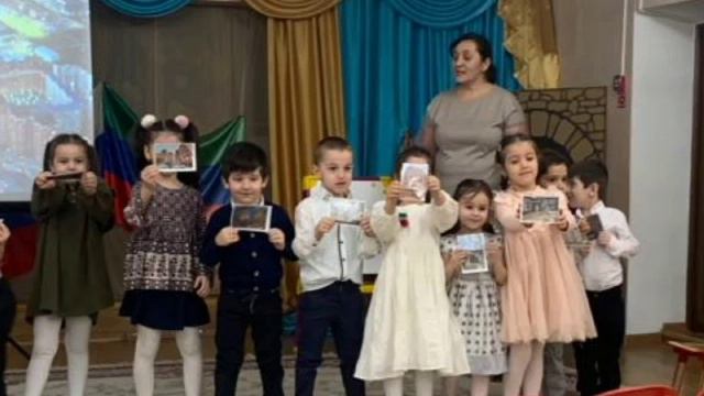 Занятие по патриотическому воспитанию