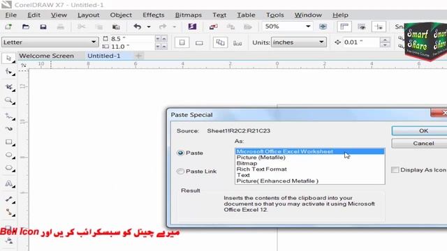 How To Import Ms Excel and Word Into CorelDraw with Editable  | Basic CorelDraw