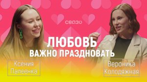 Как сделать свадьбу запоминающимся событием?