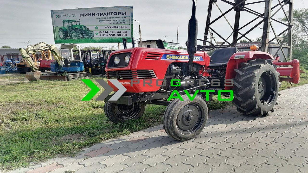 Минитрактор 22 лс 2WD SHIBAURA SD2200