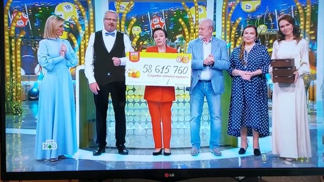 Вторая попытка участия в лотерее. Удалось ли выиграть в этот раз в Русском лото? смотреть онлайн