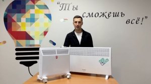 Отопление электрическим конвектором Мифы