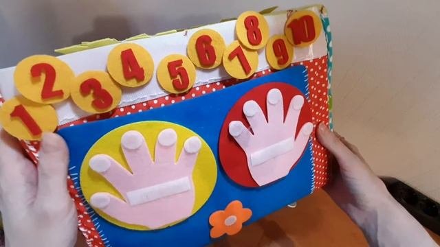 СУПЕР Бизиборд из коробки своими руками. БЫСТРО и ПРОСТО!