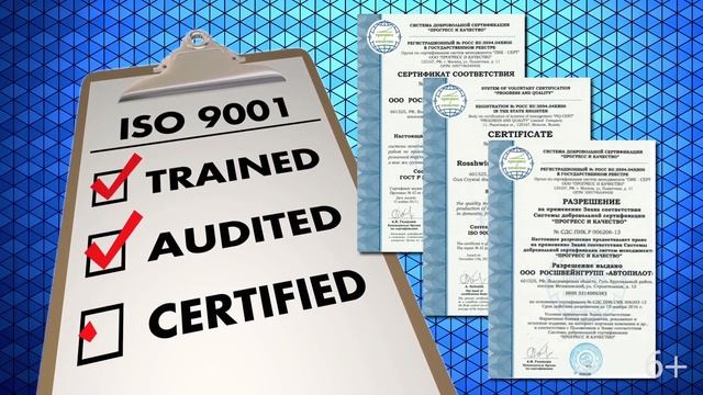 Авточехлы АВТОПИЛОТ для VOLKSWAGEN T Bus. Чехлы для салона автомобиля VOLKSWAGEN TRANSPORTER смотреть онлайн