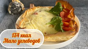 ПП пирог, мало углеводов, мало калорий, можно пои похудении