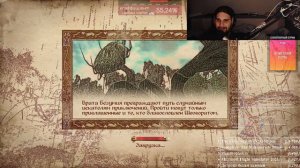 ВЫХОДНЫЕ МУЖИКИ, БРОСАЙТЕ ЗАВОД УРА, OBLIVION DLC