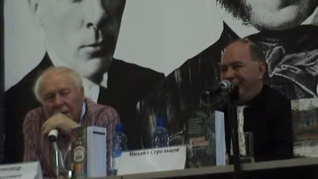 КРЯКК 2015. Презентация сборника фантастических рассказов "Нерассказанный сон". Чачть 2