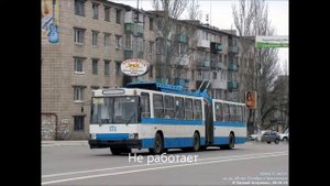 Кременчуг (Полтавська область) країна Україна