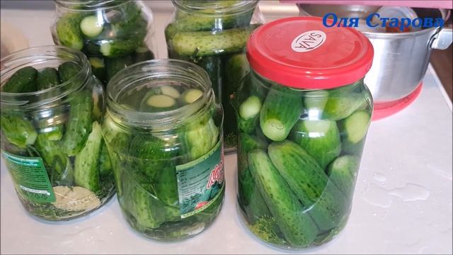 ?Маринованные ОГУРЦЫ на зиму как магазинные КОРНИШОНЫ