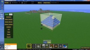 Как сделать невидимый дом в minecraft