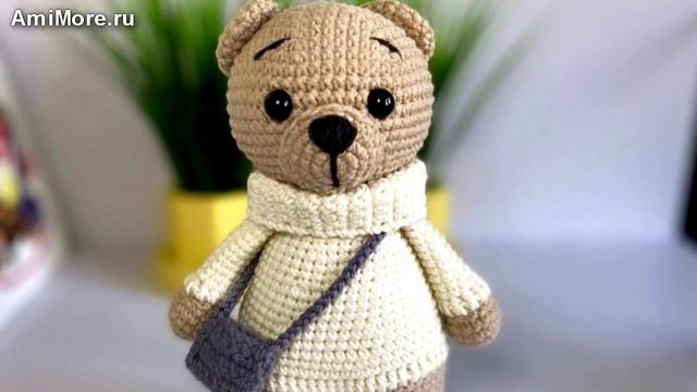 Амигуруми: схема Мишка с сумкой. Игрушки вязаные крючком.