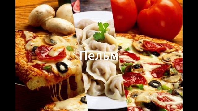 Мои рецепты
