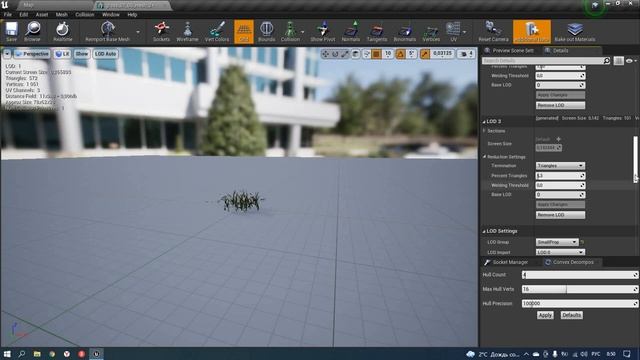 Оптимизация игры. Настройка LOD / JonsKern studio смотреть онлайн