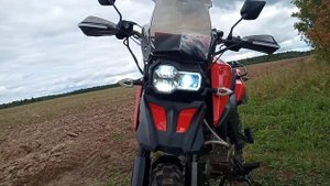Обзор мотоцикла Шинерей 250 кубов.