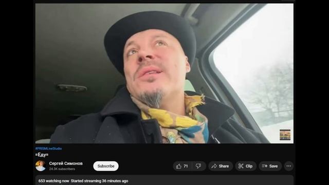 18.11.2022 Дон Симон перевозит картину, едет к Литвинкову и закупается бухачкой смотреть онлайн