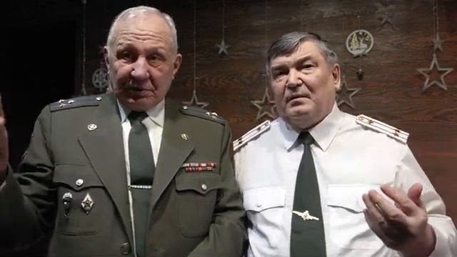 День спасателя 27 декабря 2022 года Ветераны МЧС Саратовской области смотреть онлайн