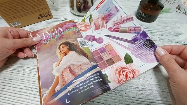 Прямо Чудо Чудное...Я Все Таки Сделала Это 25.01.22 смотреть онлайн