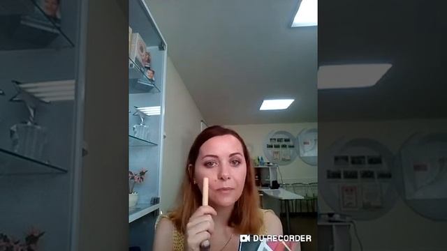 Палетка для контуринга Орифлэйм смотреть онлайн