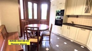 Дом в центре Сочи. Дом для романтиков. Дом с прудом и фруктовым садом с бассейном. Цена 105 млн руб