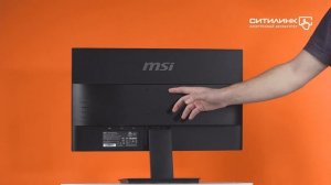 Обзор монитора MSI Pro MP241 23.8" | Ситилинк