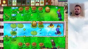 Мозгиии ► Plants vs. Zombies