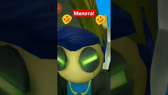 самая милая корова в мире! #роблокс #игры #roblox смотреть онлайн