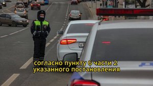 👨🏻⚖️ Эту статью ДПС ники ВСЕГДА нарушают, когда требуют дунуть в трубочку