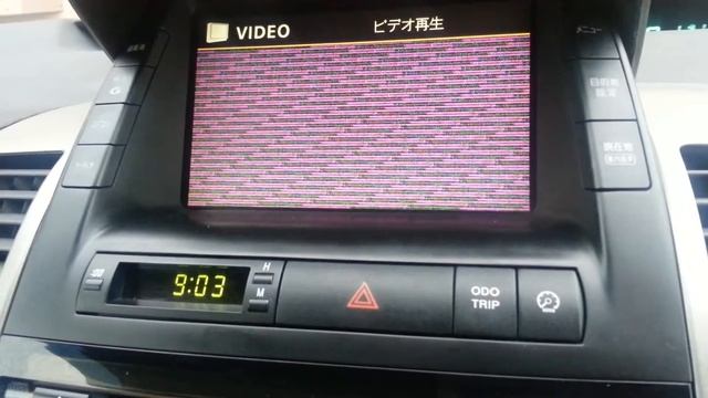 Toyota Prius - без омывателя камеры заднего хода