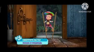 TIJi 2020.5.90