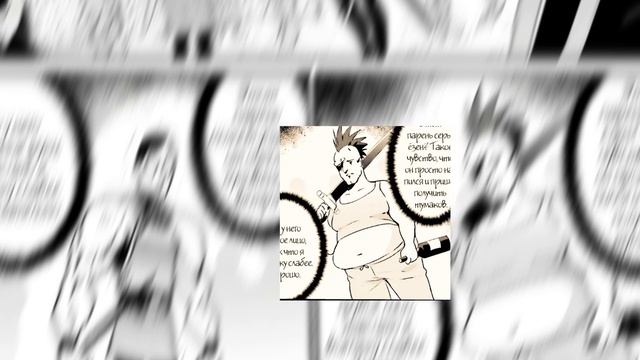 СУДЬБОНОСНЫЙ ДЕНЬ У СИДА!!! Восхождение в тени - глава 20. "Многоголосовая озвучка" Неклассика. смотреть онлайн