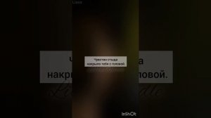 ФФ 'ОТВЕРГНУТЫЕ' 138 серия. т/и, Драко Малфой, Теодор Нотт, Том Лисса Реддл, Хогвартс.