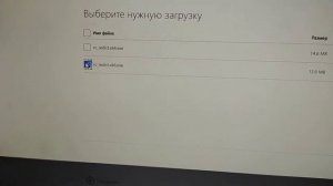 Не устанавливается Origin, ошибка msvcp140.dll