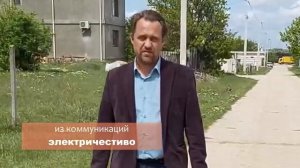 Поселок Мирное. Симферопольский район