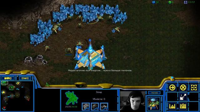 Первые шаги ☀ SC Remastered rus #-1 смотреть онлайн