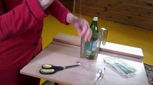 Know how для тюбажа