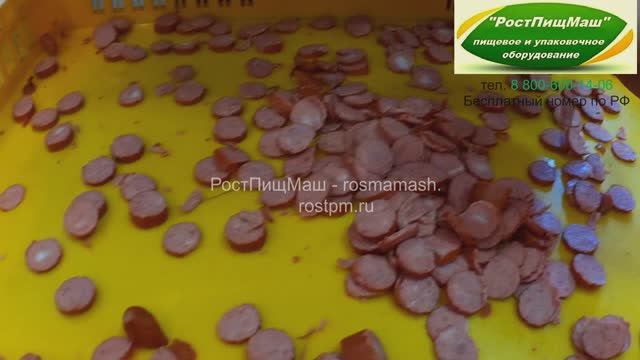 Шинковка охотничьих колбасок на RY-80 смотреть онлайн