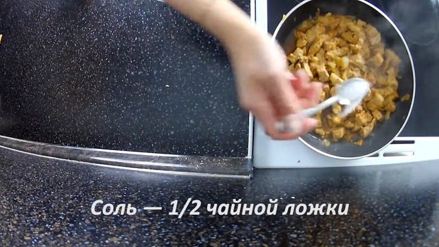 Тушеное мясо с овощами • Перкельт • Готовить просто смотреть онлайн