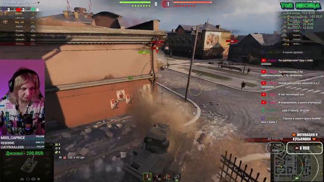 Танкуем💛 смотреть онлайн