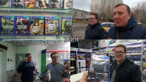 На Митинский Радиорынок за Играми _ PS4 _PS5 _ Сытная Шаурма #Леха Хомяков #Видеоигры