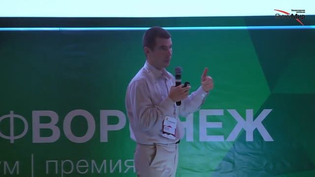 Жижелев Арсений. Scala для всех смотреть онлайн