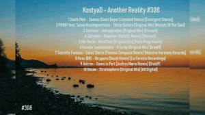 KostyaD - Another Reality #308 [18.11.2023]