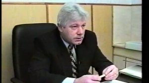 1997_Мегион_Детская поликлиника после пожара