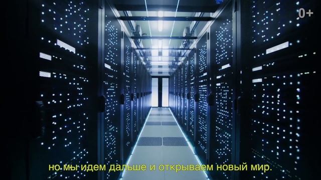 Фантастическая реальность уже рядом. IT-платформа для бизнеса. смотреть онлайн