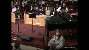 Радуйтесь в Господе, Радуйтесь о Господе...