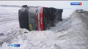 Сегодня утром на территории Панкрушихинского района перевернулся рейсовый междугородний автобус